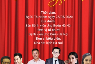 CHƯƠNG TRÌNH BIỂU DIỄN NGHỆ THUẬT CHO CÁN BỘ NHÂN VIÊN VÀ NGƯỜI BỆNH TẠI BỆNH VIỆN UNG BƯỚU HÀ NỘI